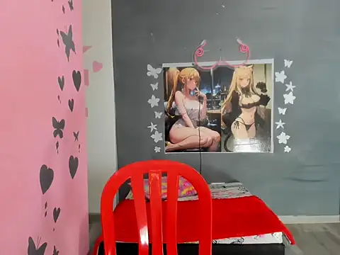 Snapshot of Ebony_luna chatting on November 12, 2025, 7:40 pm Ebony luna online show from November 12, 2025, 7:40 pm