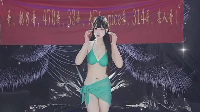 Snapshot of sweetgirls666 chatting on April 23, 2026, 12:29 pm sweetgirls666 online show from April 23, 2026, 12:29 pm