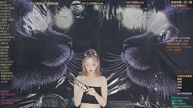 Snapshot of sweetgirls666 chatting on April 1, 2026, 11:22 am sweetgirls666 online show from April 1, 2026, 11:22 am