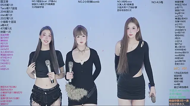 Snapshot of sweetgirls666 chatting on January 13, 2026, 11:03 am sweetgirls666 online show from January 13, 2026, 11:03 am