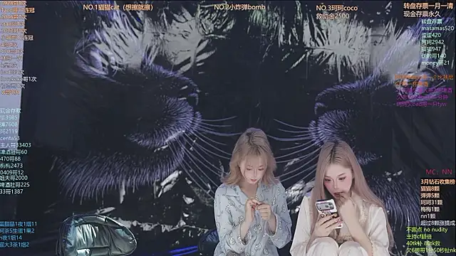 Snapshot of sweetgirls666 chatting on March 24, 2026, 11:32 am sweetgirls666 online show from March 24, 2026, 11:32 am