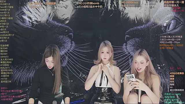 Snapshot of sweetgirls666 chatting on April 2, 2026, 11:06 am sweetgirls666 online show from April 2, 2026, 11:06 am