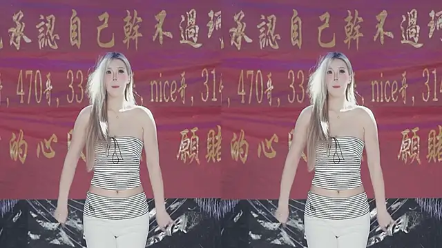 Snapshot of sweetgirls666 chatting on April 16, 2026, 11:33 am sweetgirls666 online show from April 16, 2026, 11:33 am