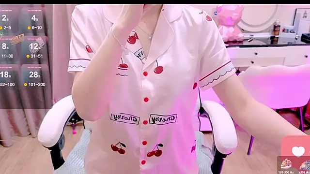 Snapshot of _Aria_Moonie chatting on February 1, 2026, 4:22 am Aria Moonie online show from February 1, 2026, 4:22 am