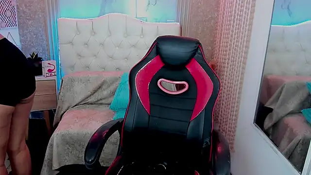 AriaVega online show from February 28, 2026, 1:44 pm