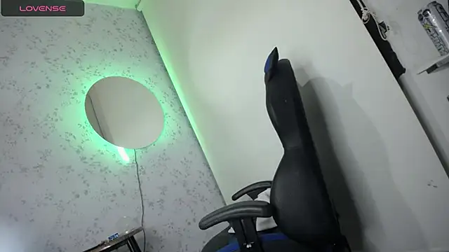 altair w online show from November 10, 2025, 7:52 pm