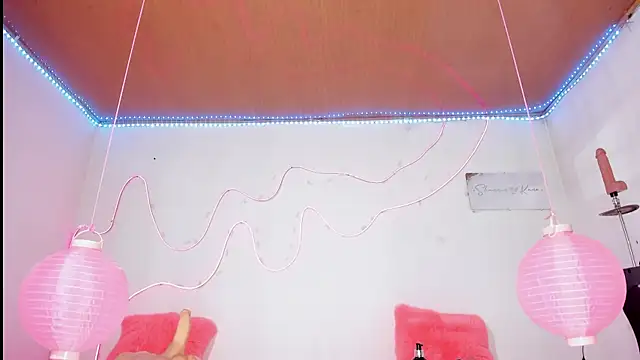 shannon kinne  online show from November 6, 2025, 3:16 pm