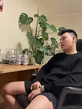 latava online show from November 13, 2025, 6:12 pm