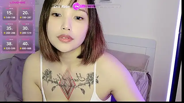 Snapshot of eee79bbb chatting on December 3, 2025, 6:36 am eee79bbb online show from December 3, 2025, 6:36 am