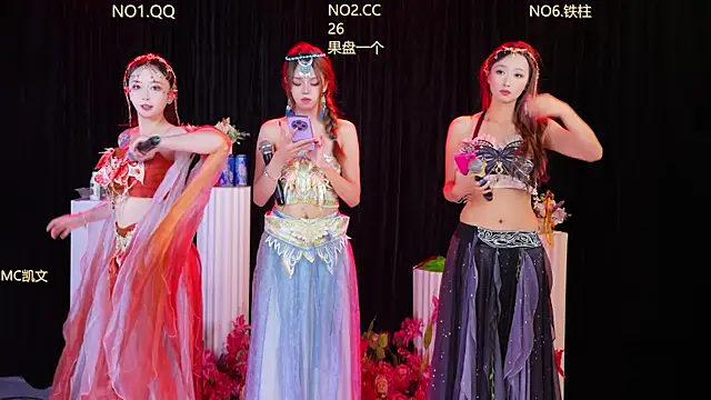 HuangGuan-888 online show from October 9, 2025, 4:07 pm