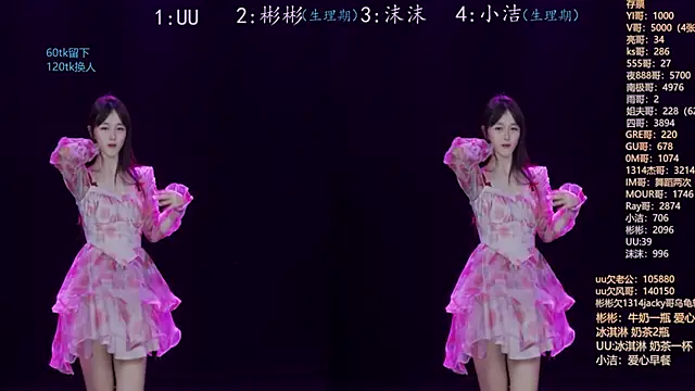 Eureka888 online show from November 8, 2025, 4:10 pm