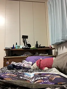 aooya online show from February 26, 2026, 2:28 pm