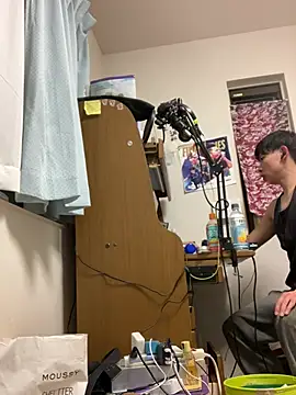 aooya online show from February 24, 2026, 1:56 pm