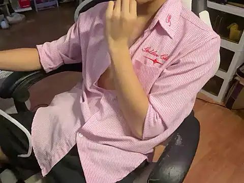 Wuza-H online show from November 30, 2025, 4:52 pm