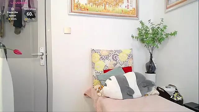 Snapshot of selinajuan chatting on April 6, 2026, 10:11 pm selinajuan online show from April 6, 2026, 10:11 pm