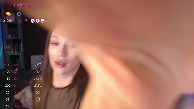 Jade Lumin online show from December 22, 2025, 3:56 pm