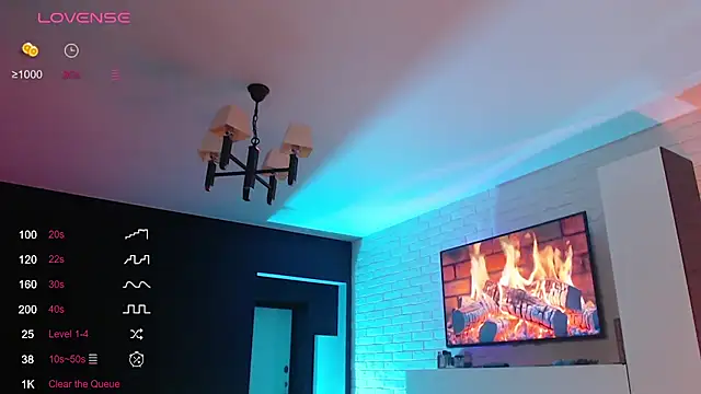 Jade Lumin online show from November 20, 2025, 2:29 pm