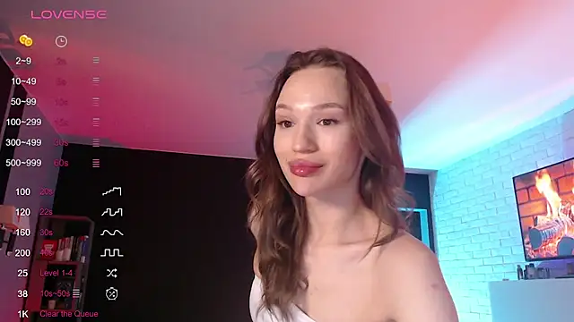 Jade Lumin online show from November 25, 2025, 4:07 pm