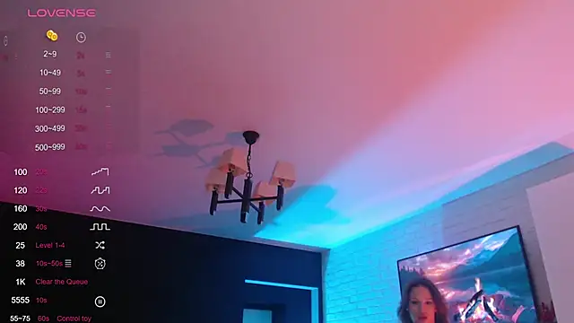 Jade Lumin online show from February 7, 2026, 4:48 pm