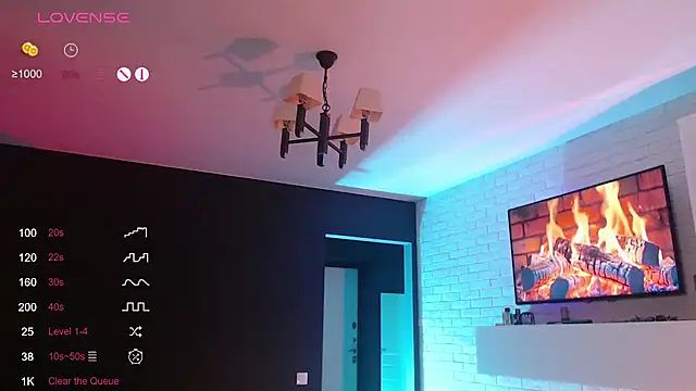 Jade Lumin online show from November 29, 2025, 2:06 pm