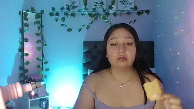 KOREN JALAA online show from January 21, 2025, 4:58 pm