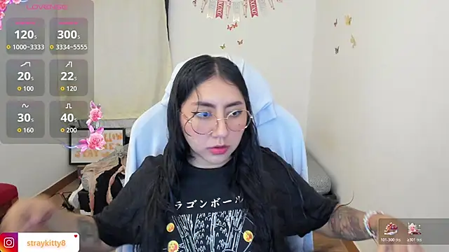 LoveLyy- online show from November 12, 2025, 12:09 pm