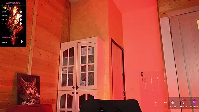 Lady Shine online show from January 16, 2026, 4:11 pm