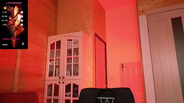 Lady Shine online show from December 1, 2025, 12:55 am