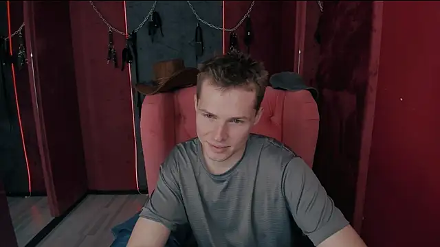 Hector Spector online show from November 11, 2025, 11:49 am