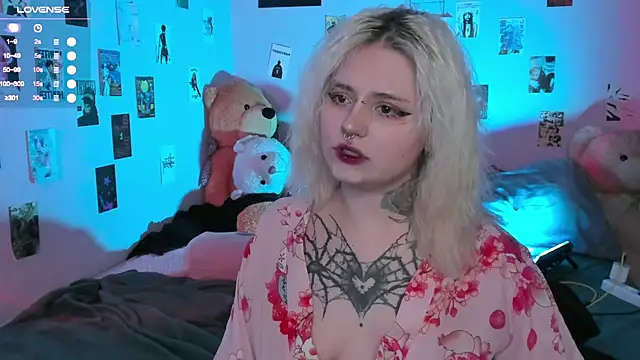 Snapshot of bixxxiz chatting on November 25, 2025, 12:05 pm bixxxiz online show from November 25, 2025, 12:05 pm