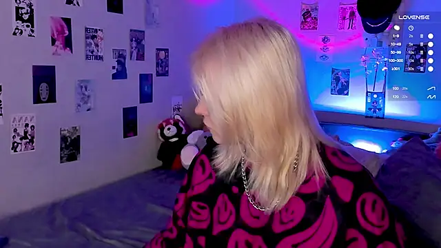 Snapshot of bixxxiz chatting on October 24, 2025, 11:31 am bixxxiz online show from October 24, 2025, 11:31 am