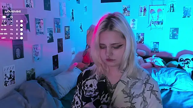 Snapshot of bixxxiz chatting on November 23, 2025, 1:32 pm bixxxiz online show from November 23, 2025, 1:32 pm