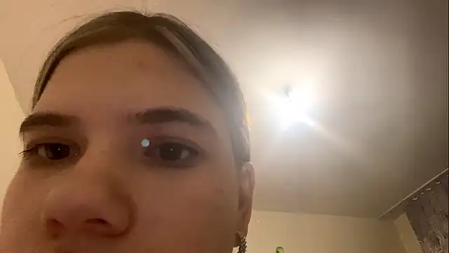 AlmetaBradicich online show from December 4, 2025, 3:55 pm