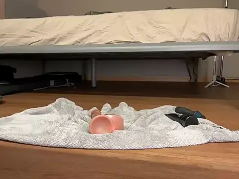 Snapshot of iambennet chatting on November 2, 2025, 3:17 pm iambennet online show from November 2, 2025, 3:17 pm