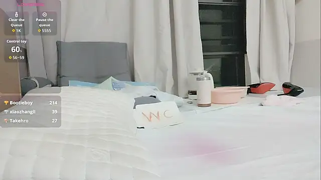 Taobaby168 online show from November 2, 2025, 8:47 pm