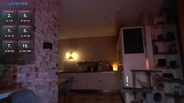 Snapshot of _favdream chatting on November 26, 2025, 4:45 am favdream online show from November 26, 2025, 4:45 am