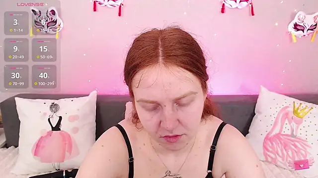 Snapshot of Evarey_ chatting on May 22, 2026, 3:59 am Evarey online show from May 22, 2026, 3:59 am