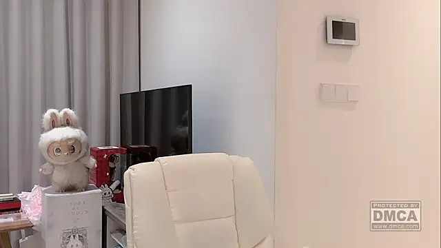 Nebula-qiu online show from February 8, 2026, 2:04 pm