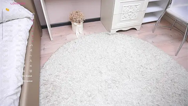 BeliaHumpert online show from December 19, 2025, 5:59 pm