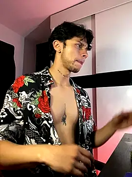 ErosDominant online show from November 4, 2025, 5:00 am