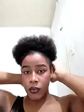 Snapshot of Nelsareth chatting on February 25, 2026, 4:12 am Nelsareth online show from February 25, 2026, 4:12 am