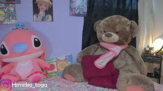 Himiiko toga online show from April 20, 2026, 10:55 pm