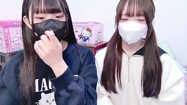 Snapshot of KaYo_sorriso chatting on March 17, 2026, 7:00 am KaYo sorriso online show from March 17, 2026, 7:00 am