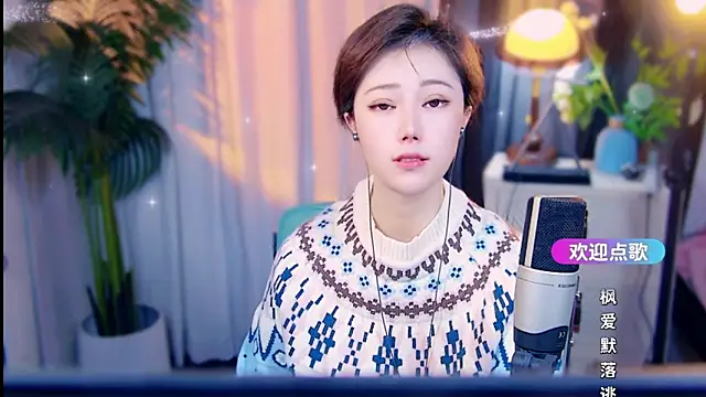 Snapshot of cherry-fa chatting on March 21, 2026, 10:09 am cherry-fa online show from March 21, 2026, 10:09 am