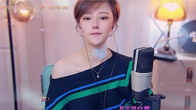 Snapshot of cherry-fa chatting on October 17, 2025, 3:10 am cherry-fa online show from October 17, 2025, 3:10 am