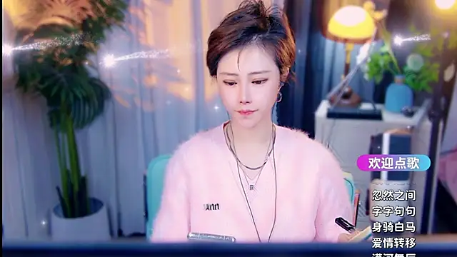 Snapshot of cherry-fa chatting on March 17, 2026, 10:18 am cherry-fa online show from March 17, 2026, 10:18 am