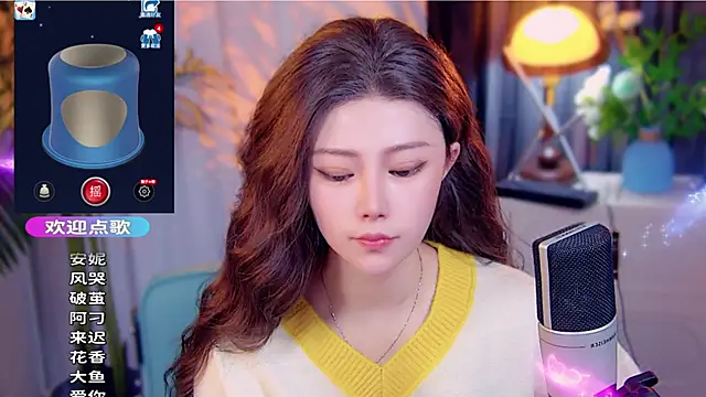 cherry-fa online show from November 27, 2025, 8:48 am