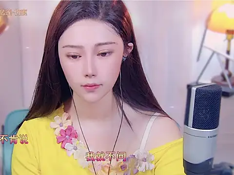 Snapshot of cherry-fa chatting on October 9, 2025, 12:28 pm cherry-fa online show from October 9, 2025, 12:28 pm