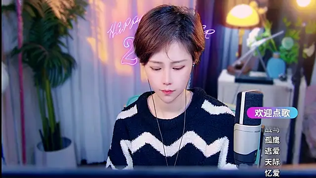 Snapshot of cherry-fa chatting on March 7, 2026, 10:21 am cherry-fa online show from March 7, 2026, 10:21 am