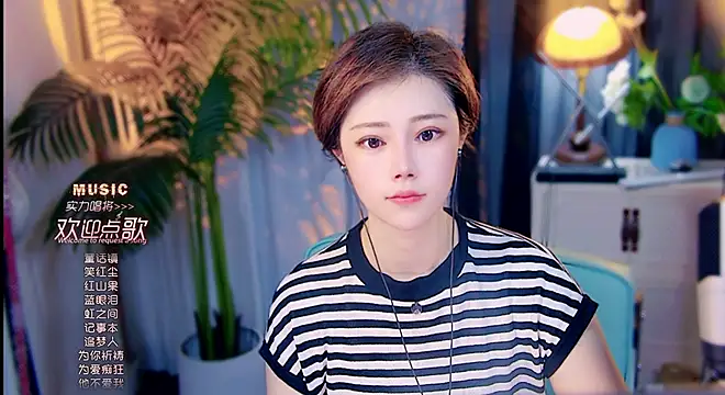 Snapshot of cherry-fa chatting on May 25, 2026, 9:19 am cherry-fa online show from May 25, 2026, 9:19 am
